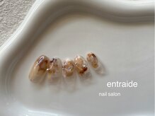 アントレッド(entraide)/可愛いが選べる定額デザイン◎