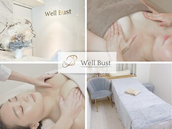 ウェルバスト 品川店(Well Bust)