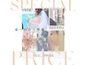 【うなじ＋背中上下＋肩デコルテ周り＋二の腕】保湿パック付￥16500→￥7700