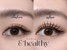 メイクアップを最大限に生かすアイラッシュ