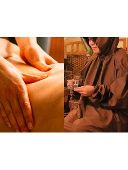 疲れを解消したい