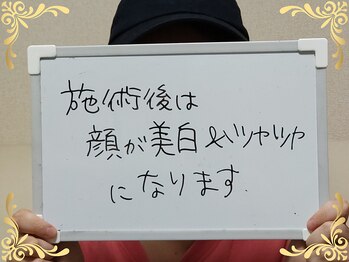 ソフィアパレス 西葛西店/2025/9月