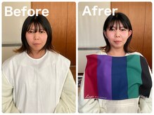 ルン(Lun.)/お客様のビフォーアフター