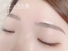 リジュ 渋谷(RIJU)/ナチュラル眉/眉毛/アイブロウ