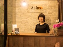 アジアス 用賀店(Asias)/店内受付