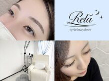 リラ(Rela)