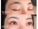 ランダーソン(Randerson)の写真/【眉を整えお顔の印象チェンジ☆】眉毛の自己処理にお悩みの方集合！魅力を引き出し、毎朝のメイク時短も◎
