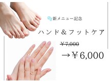 ケーテンネイル(K10.NAIL)