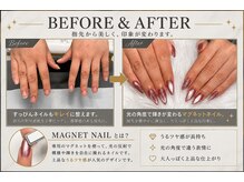 グラン(GRAN)/GRAN nailはお値段激安です！