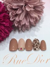 ツメトトノウ/大人ベーッシックヒョウ柄