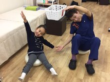 笑福整骨院/【整体】 笑福整骨院【整骨院】