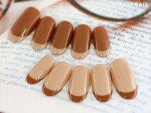 ファストネイル ロコ 春日店(FASTNAIL LOCO)/スキニーフレンチ