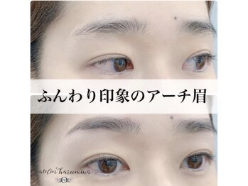 アトリエ ハルミナ(atelier harumina)/ふんわり印象のアーチ眉