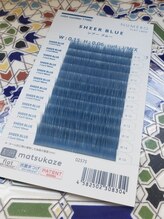 イスィ アトリエココ(ICI Atelier coco)/カラーフラットラッシュ