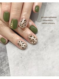 レオパードネイル