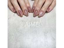 アイム(AIME)/ニュアンス