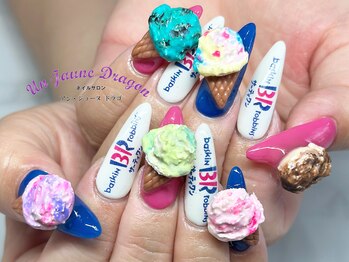 アン ジョーヌドラゴ/【ロングネイル】３１ネイル