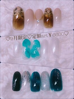 スイートビューティービビ(SWEET BEAUTY BiBi)/ネイルデザイン【2】