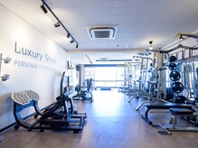 ラグジュアリースタイル(Luxury Style)/広々とした空間のパーソナルジム
