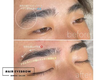ハッシュタグ エアーアイブロウ 沖縄(#AIR EYEBROW)/眉毛専門サロン/沖縄/アイブロウ