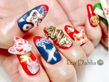 ケアダリア(kea’Dahlia)/持込ジェルネイル【所沢小手指】