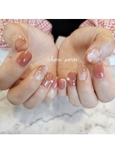 シュポルテ(chou porte)/