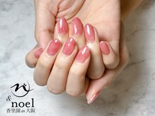 ノエル(Noel)/ピンクちゅるんネイル