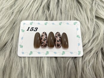 はあとねいる 三浦海岸店/定番デザイン No.153