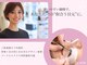 キューラッシュ 北千住店(Q-LASH)の写真