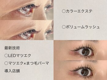 エムアイエス(mis)