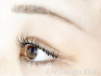 アイ デザイン アイネ(Eye Design Eine.)の写真/【ケア方法まで丁寧にご提案！】自まつ毛が細い/抜けやすい/似合うデザインがわからない！お悩みを解決！