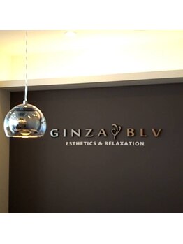 ブルー 静岡店(BLV)/営業時間