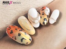 ネイリックス 栄ガスビル(NAILX)/レオパード/べっこう/秋ネイル