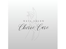 シェリーケア(CherieCare)