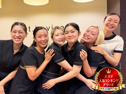 セントラヴィ 川崎店の写真