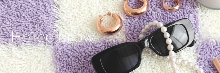 ヘイリーブロウ 梅田店のサロンヘッダー