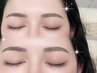 アイブロウスタイリング×間引き　￥6300→￥5800