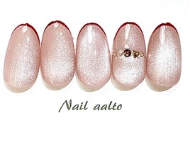 ジェル定額￥7700コース