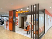 カラダファクトリー 錦糸町パルコ店の雰囲気（【錦糸町駅 徒歩1分】オレンジのロゴが目印★）