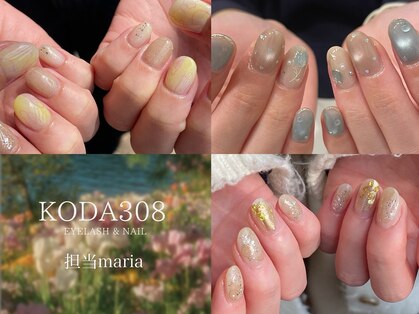 コダサンマルハチ(koda 308)の写真