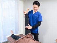 整体院 治(HARU)/下肢のストレッチ