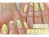 【トレンドや定番まで＊画像持ち込み】ケア付き＊ジェルネイル ￥5500～