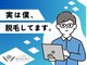 モア男子(MORE男子)の写真/★男性必見★毛穴汚れ/黒ずみ/テカリ解消!【毛穴洗浄フェイシャル¥3300】ベトつくお顔もさっぱり清潔感UP♪