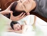 【眼精疲労 頭痛 肩凝り】もみほぐし60分+ヘッドスパ15分4,900円→4,400円