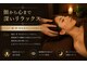 スヤリー 湯の花通り店(suyary)の写真/頭から心まで深いリラックス