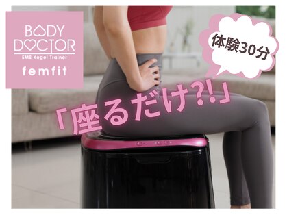 ヨニ 苦楽園(YONI)の写真