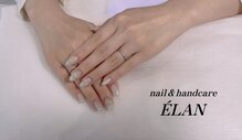 nail&handcare ELAN