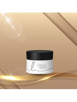 ヘルシーハート(Healthy Heart)/毛穴・くすみケア(UTP化粧品)