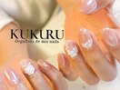 普段使いもブライダルも 80718