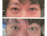 《小ジワ・たるみが気になる方に》新商品お試しエステ 50分￥7,150→￥5,800